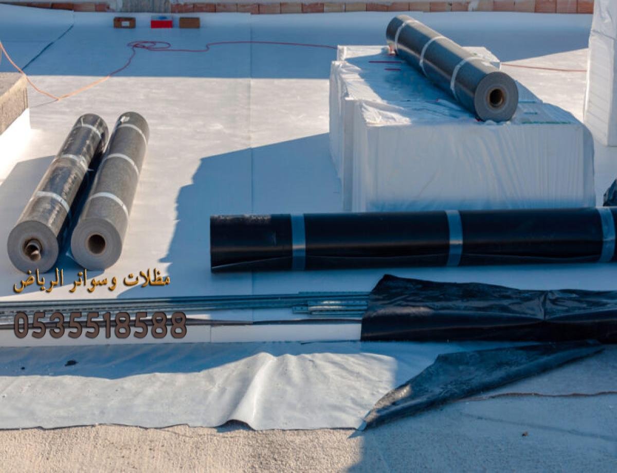 حلول مهنية واحترافية لعزل الأسطح في الرياض  بأسعار اقتصادية.