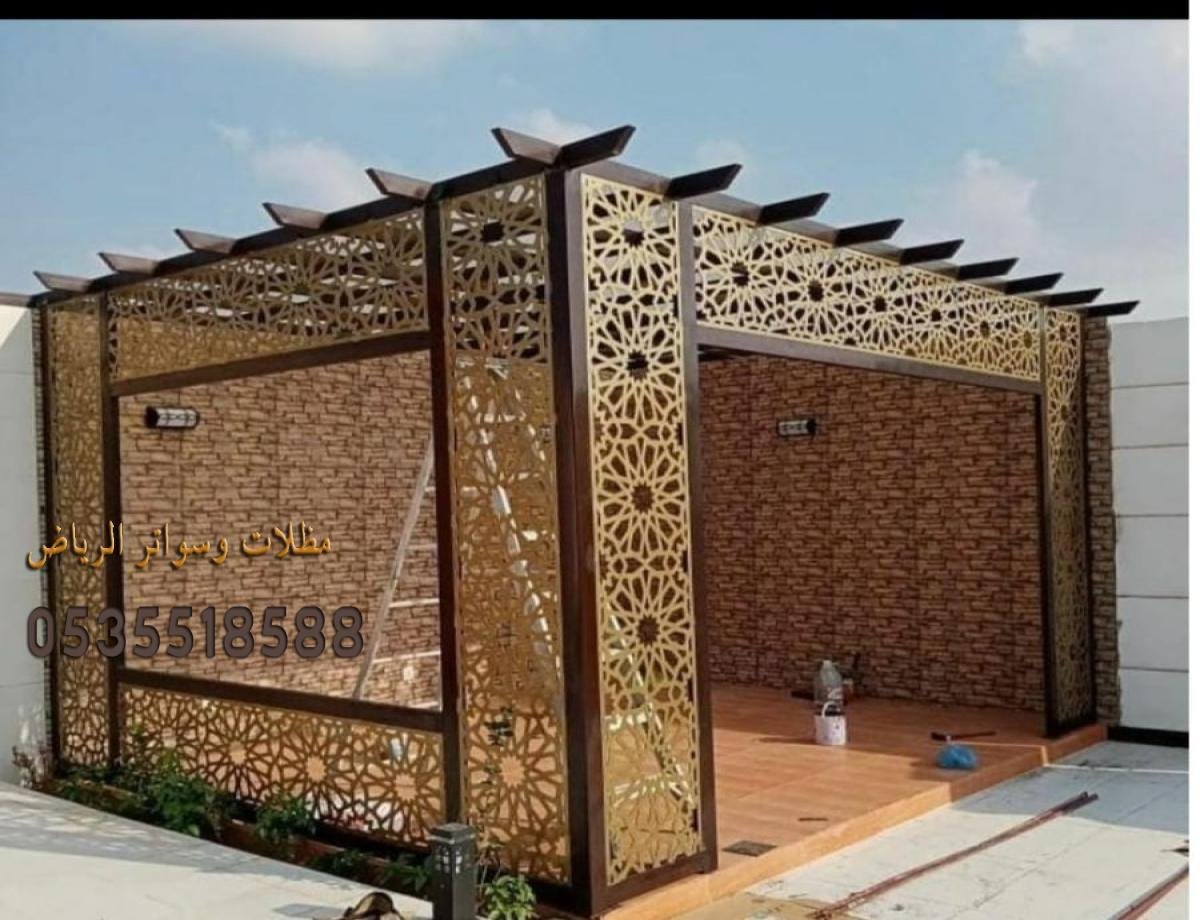 غرف ساندوتش بانل