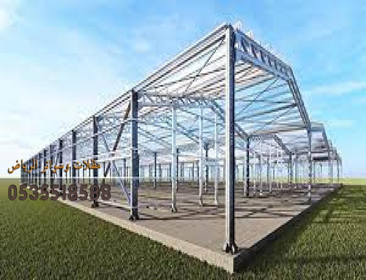 هناجر  ساندوتش بانل في الخرج بأسعار وجودة عالية